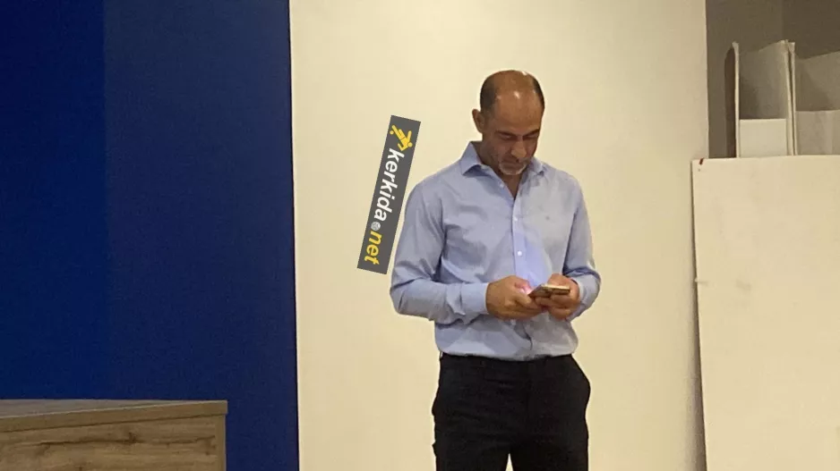 SMS/Οκκάς