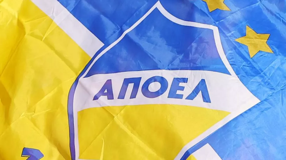 Το ΑΠΟΕΛ είναι σκαλοπάτι για νεαρούς, προς την Ευρώπη 