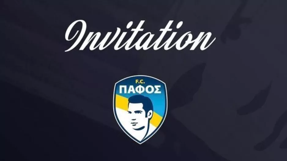 Πάφος/Έκτακτη Γενική Συνέλευση 