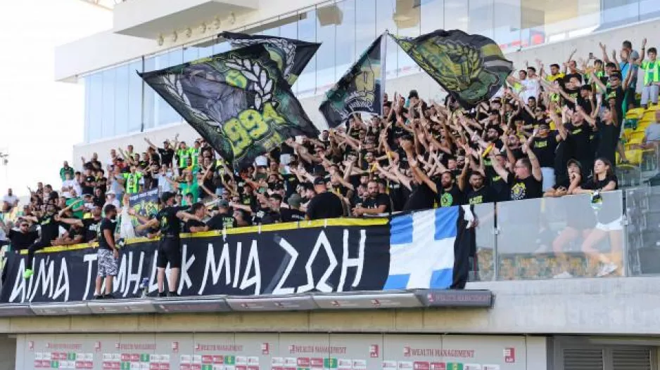 Καλή ΑΡΧΗ!