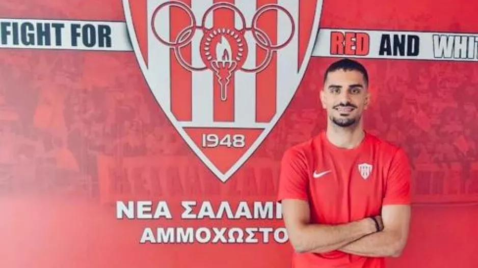 Έβαλε... την κόκκινη