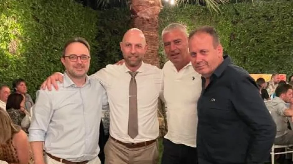 Γάμος... Απόλλων