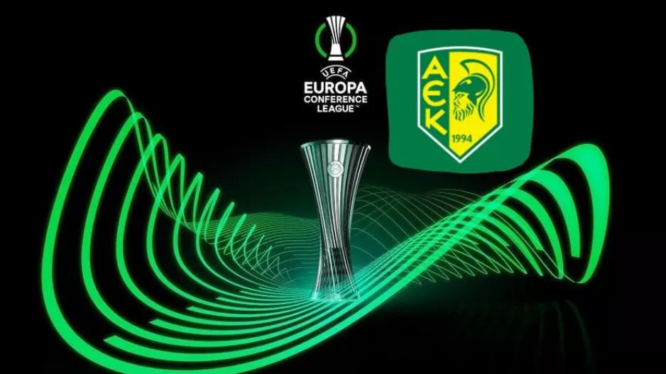 (ΑΕΚ) Με Paksi FC ή FC Corvinul Hunedoara 