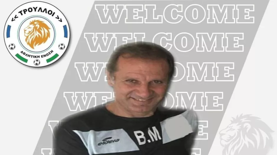 Στο τιμόνι... ο Βάσος Μαύρου