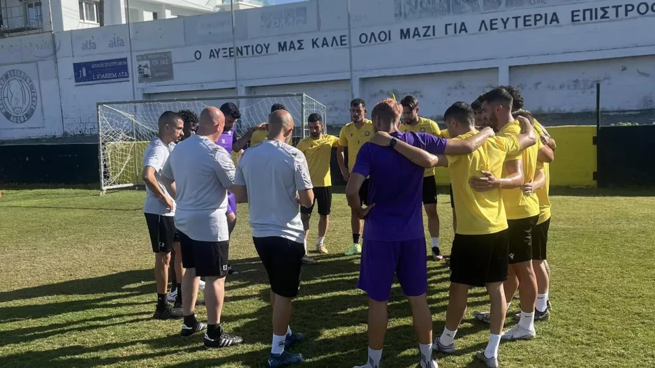 Πρώτη συνάντηση του ΑΣΙΛ (φώτος)
