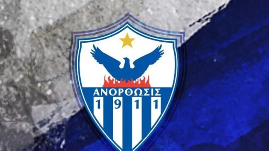 Εκδήλωση αγαπής/Ανόρθωση