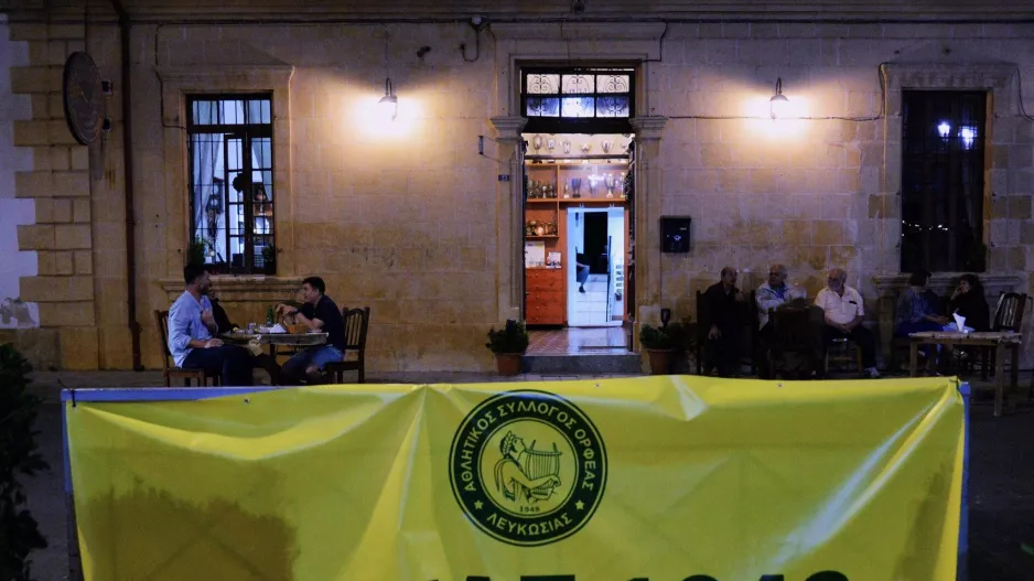 Ευχαριστίες στους εθελοντές