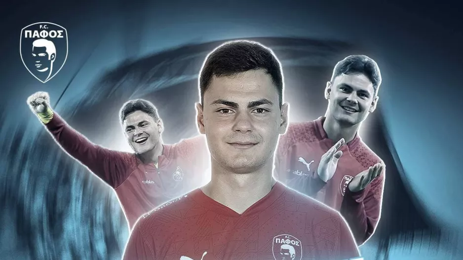 Ήρθε, δεν ακούμπησε και φεύγει 