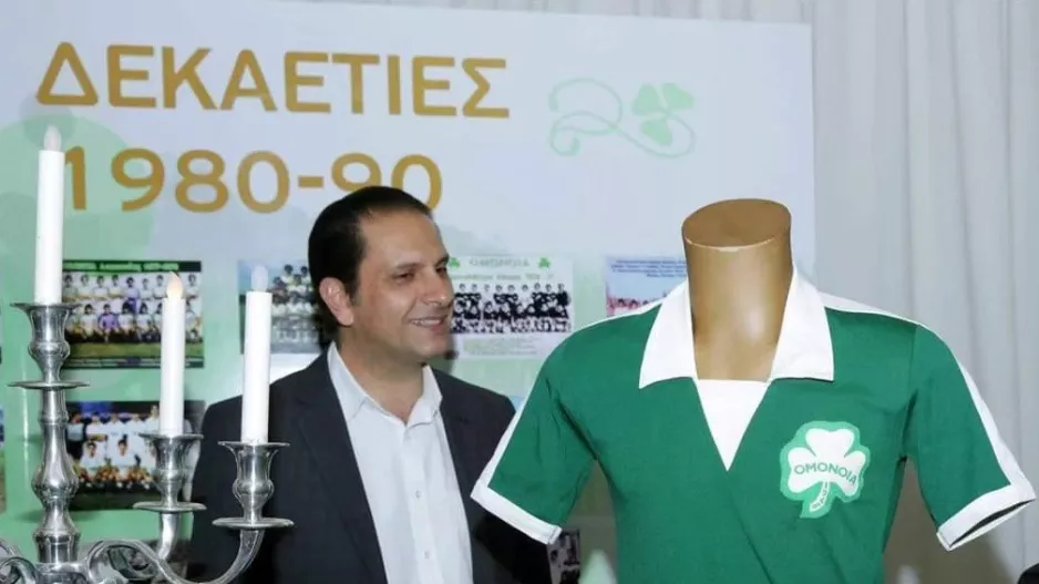 "Πράσινες" ευχές σε Δαμιανού