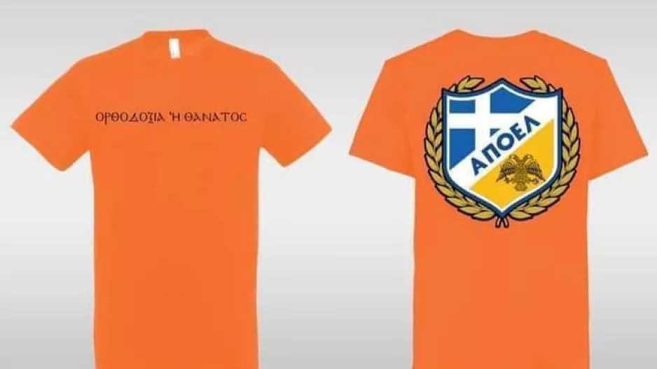 APOEL Ultras 1979