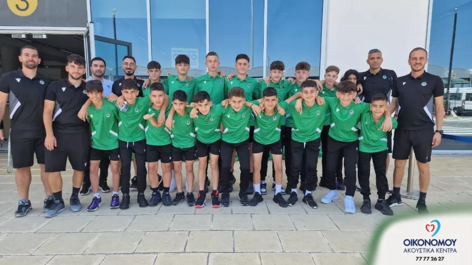 Σε τουρνουά στην Ολλανδία οι U13 της Ομόνοιας   