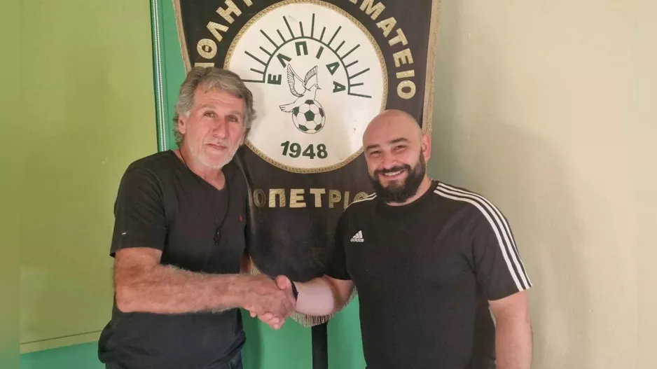 Τα ηνία στον Μιχάλη Καλλή