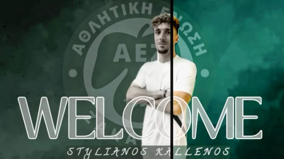 Ανακοίνωσε Καλλένο