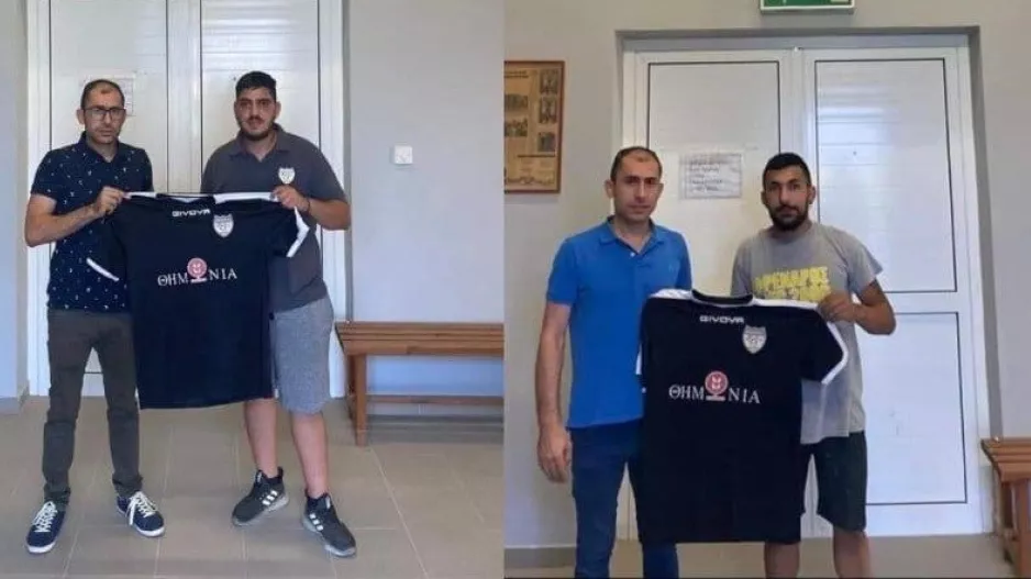 Τριάδα ανανεώσεων  