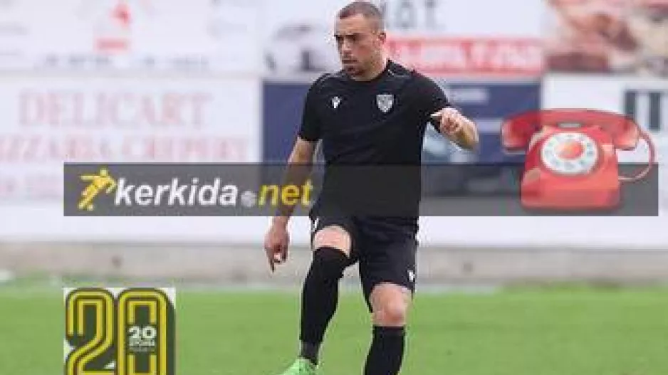 "Θα ξεκινήσω μια νέα περιπέτεια στην Αμερική όπου μου προσφέρθηκε υποτροφία"