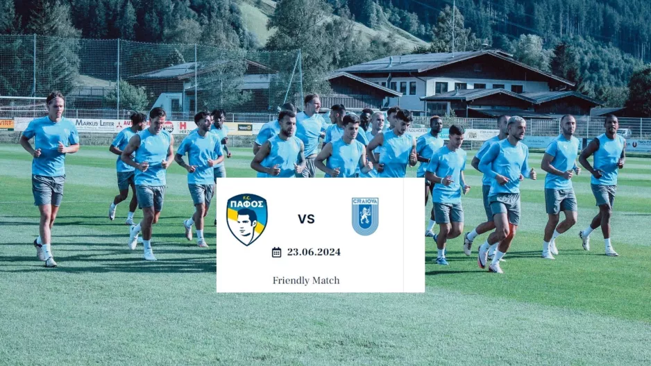 Πάφος FC: Πλησιάζει το πρώτο τεστ