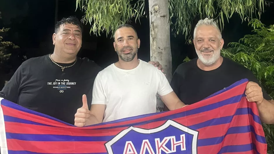 Ενίσχυση με Πρατζιώτη
