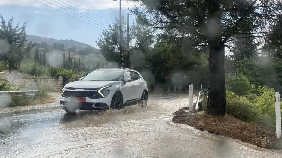 Σήμερα στη Λεμεσό!