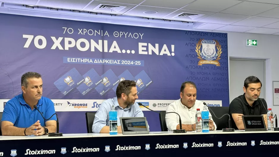 (Βίντεο/Φώτος) "Το σωματείο ήταν πάντα ο πυρήνας για τα πάντα"/Παρουσιάσε και τα διαρκείας