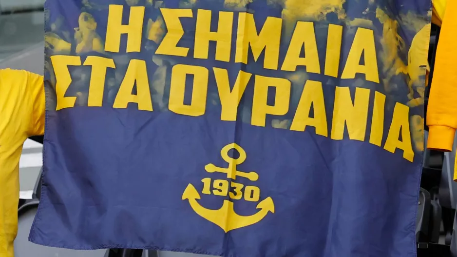 Συγκρατημένη αισιοδοξία