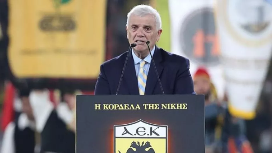 Μεσημεριάτικο... ΜΠΑΜ!