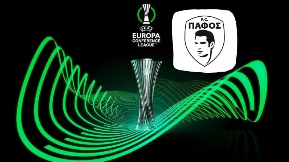 (Πάφος) Αν αποκλειστεί από την Elfsborg, παίζει με VPS Vaasa ή FK Žalgiris