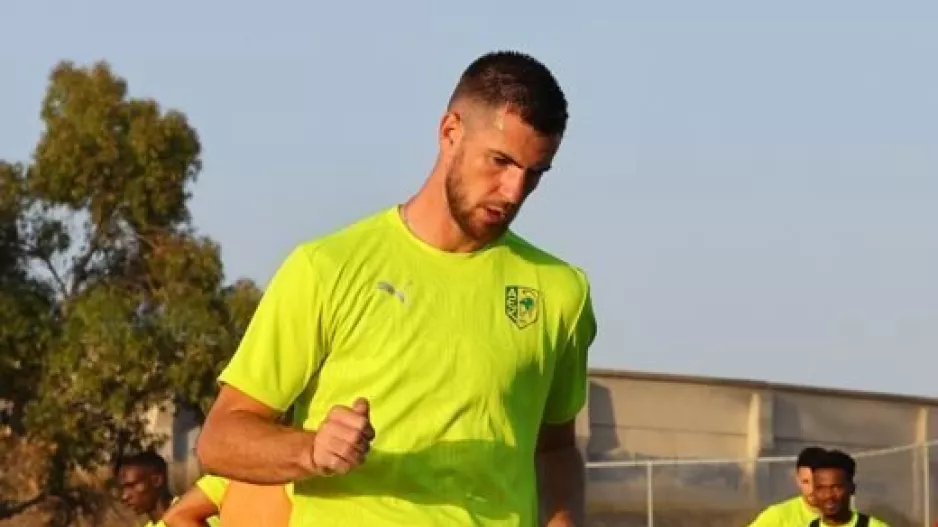 Valentin Roberge/AEK