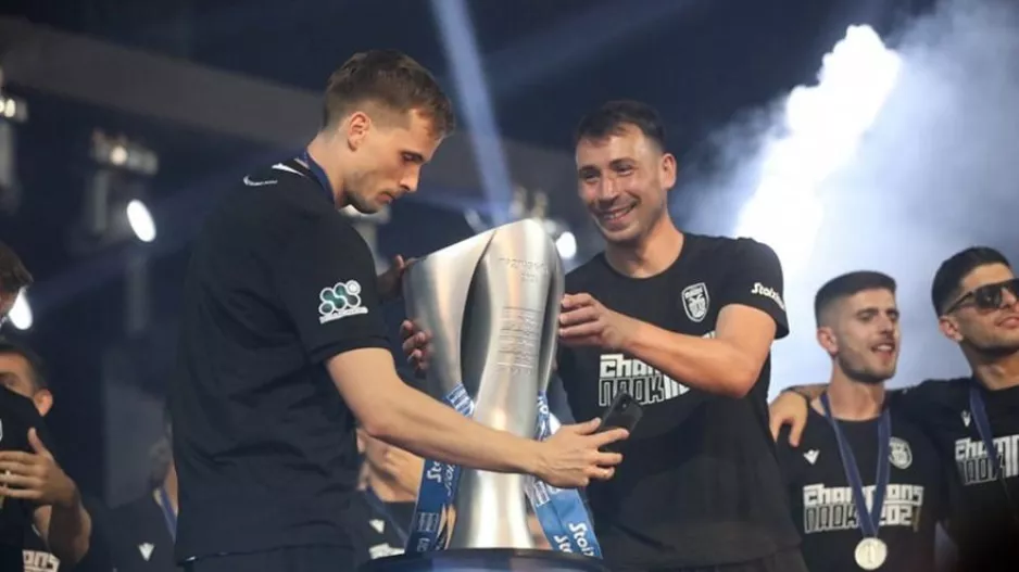 Ενδιαφέρει… Ζίβκοβιτς