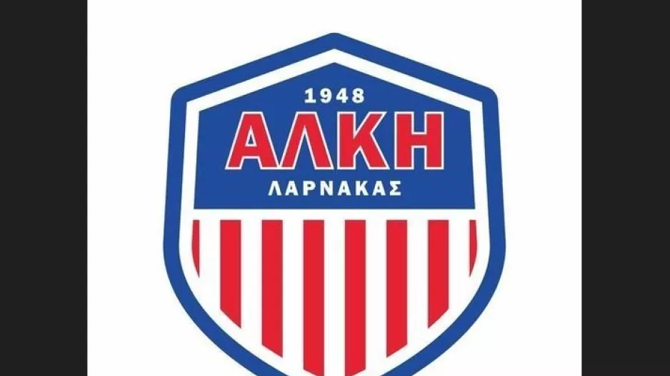 Συλλυπητήρια ανακοίνωση