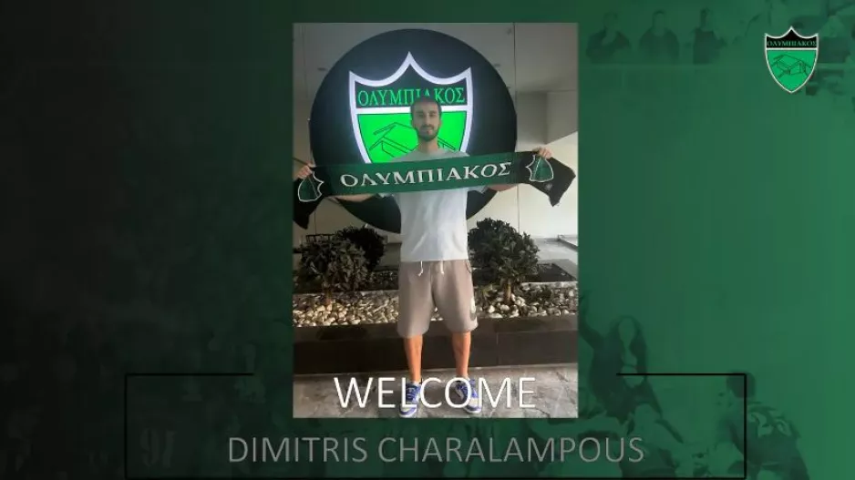 Από την ΕΝΠ στον Ολυμπιακό