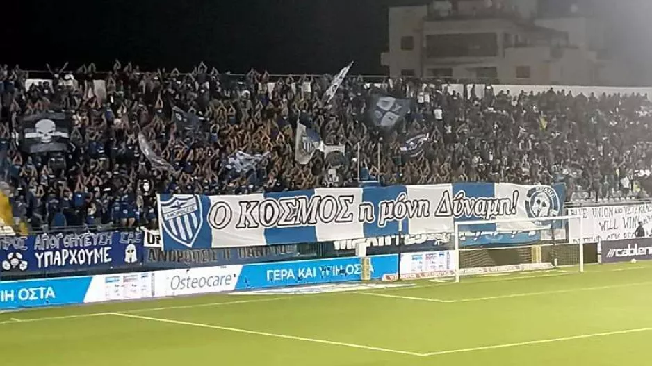 Ο Φοίνικας... στις μόνιμες στάχτες!