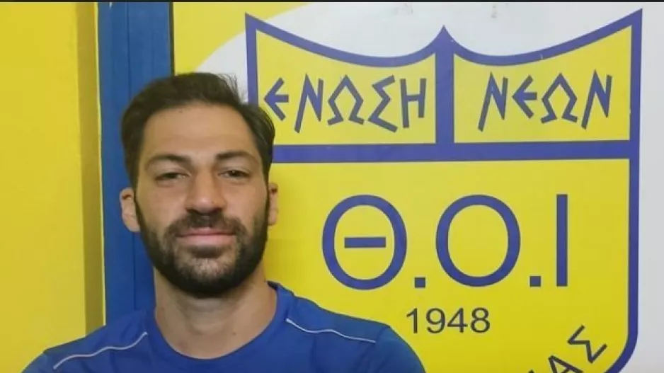 Πήρε Νικόλα Πρέζα