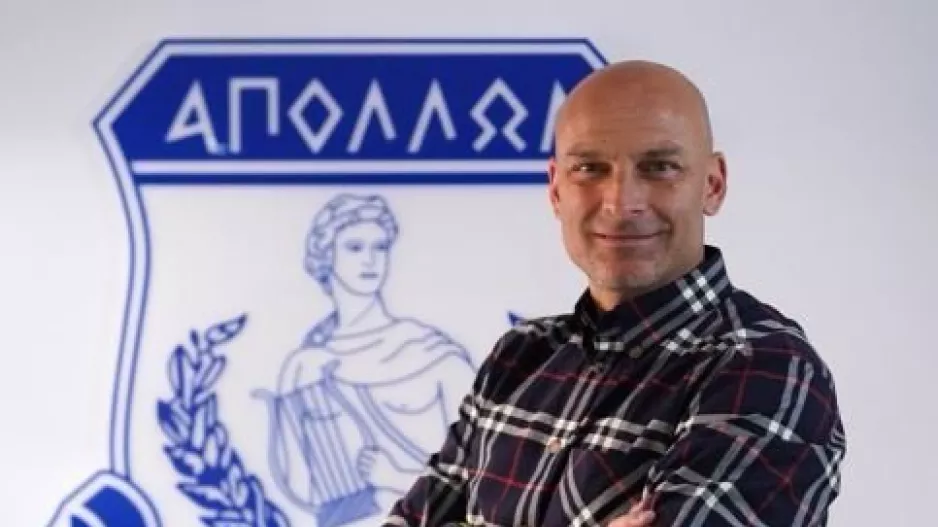 Η μέρα του Γκούλα