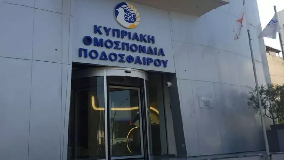 Αποφάσεις ή μια απ’ τα ίδια;