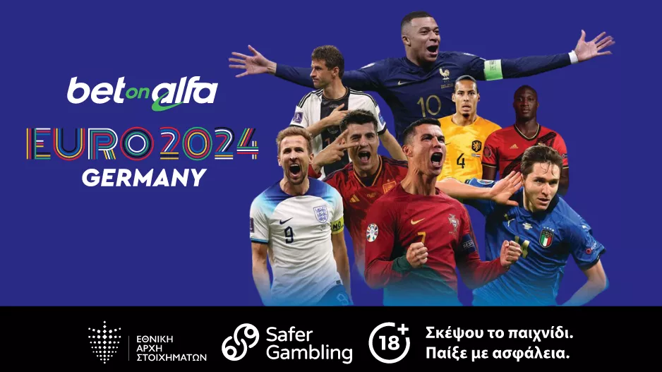 Bet on Alfa- Oδηγός για το EURO 2024!