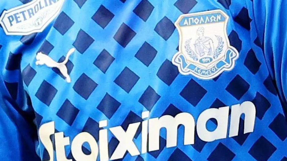 Ακόμη μία αποχώρηση από τον Απόλλωνα