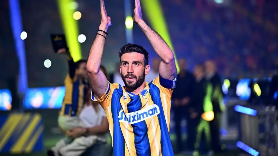 Ηγέτης!