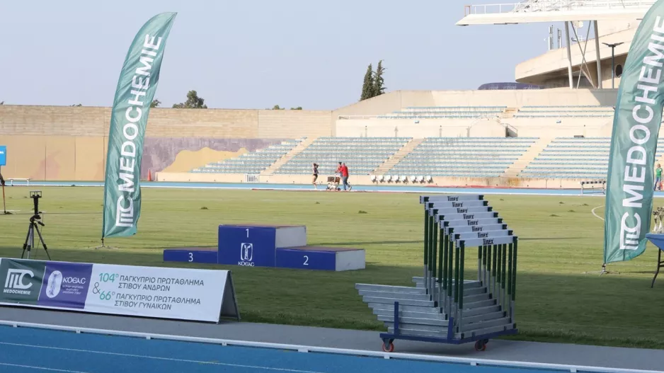 Έρχονται τα Medochemie Παγκύπρια Πρωταθλήματα Ανδρών/Γυναικών