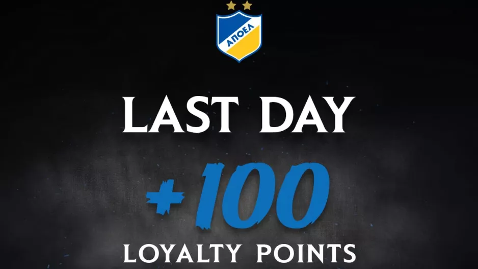APOEL FC Loyalty/Ενημέρωση
