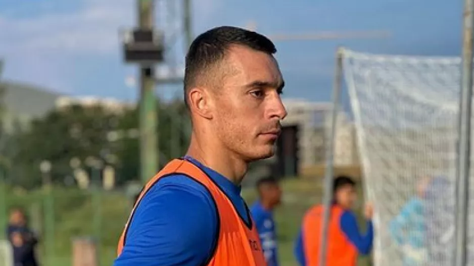 Στέφαν  Ντράζιτς...