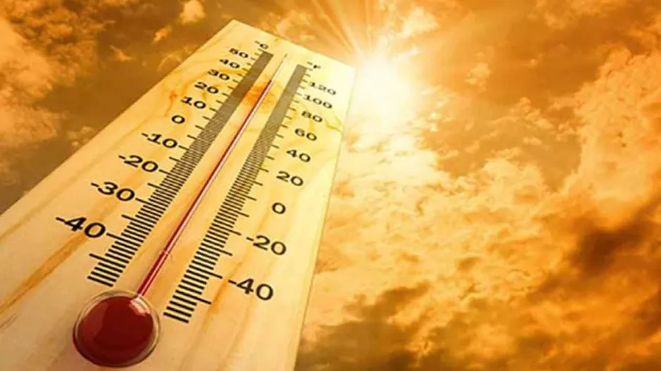 Kαμίνι με 43c!