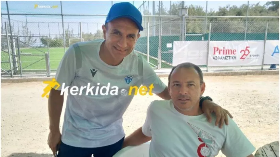 Με κίτρινο παρελθόν…  