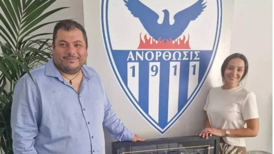 Στο μουσείο η φανέλα του Νίκου Παναγιώτου 