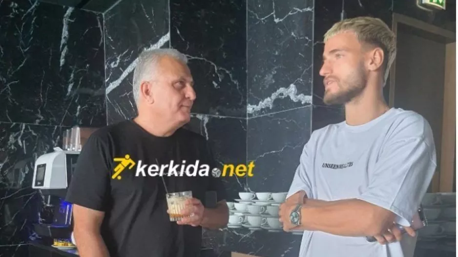 Κουβέντα με Ντράγκομιρ 