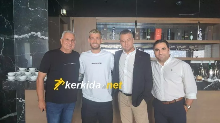 Συμπληρώθηκε το καρέ 