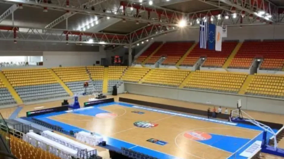 Αντίδραση… 