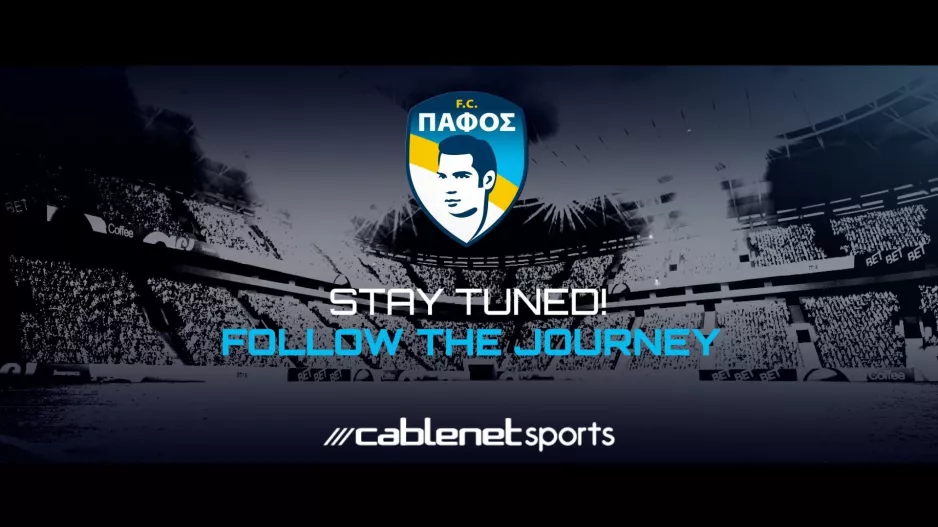 Cablenet/Τα φιλικά της Πάφος FC
