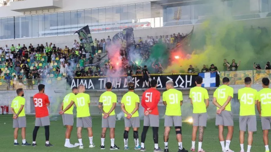 Η αποστολή για Ολλανδία