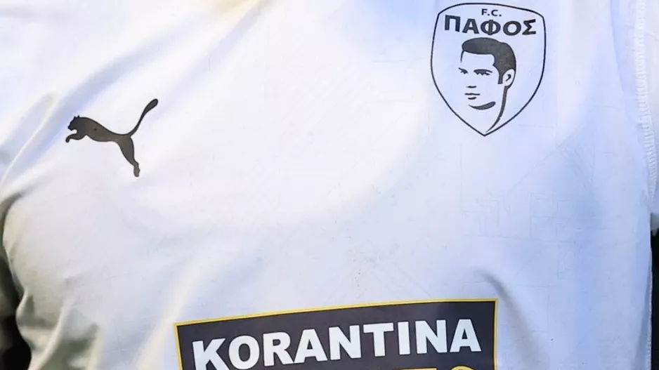 Πρωτάθλημα και Κύπελλο κάθε χρόνο…