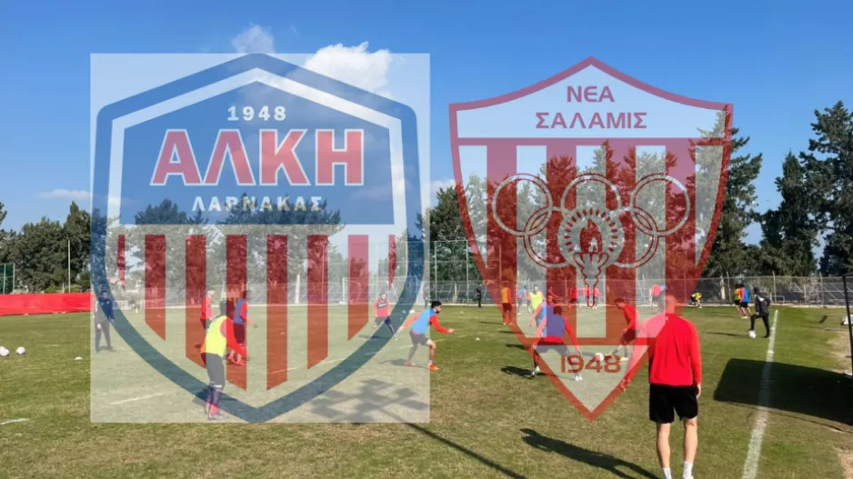 Παραχωρεί το Μενεού για προπονήσεις-Ευχαριστίες από Αλκή 1948